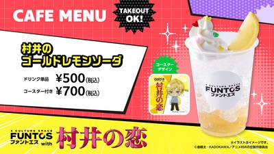 cYrawcDN7moHgNj9ogYP.jpg?w=940&h=940