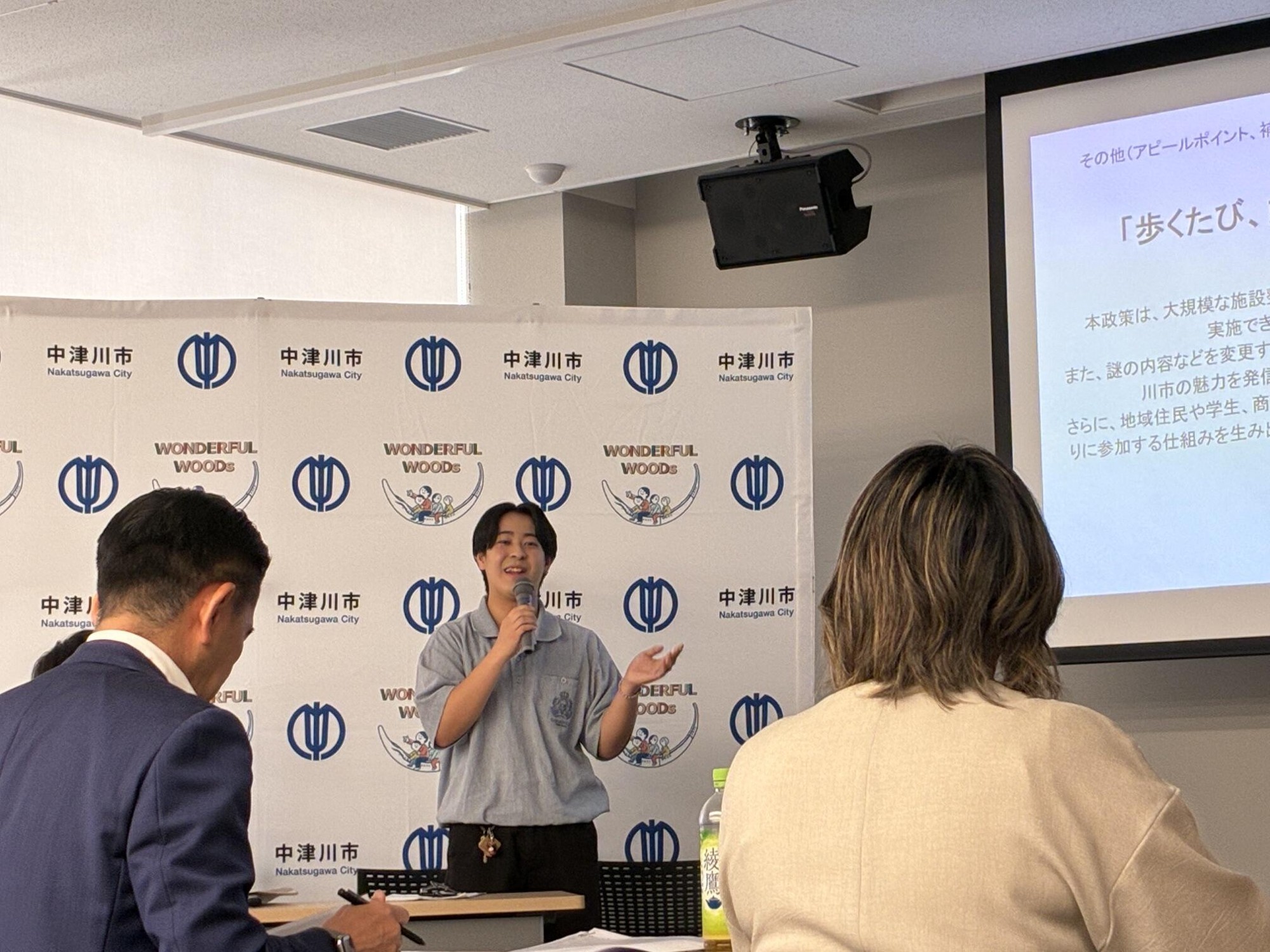 不動産は増えたのに現金が増えない投資家へ。株式・NISA・FXと比べて学ぶ「収益化済み民泊M&A」無料セミナーを10月24日(土)13時30分開催|副業会社員の民泊売却・イグジット事例も公開