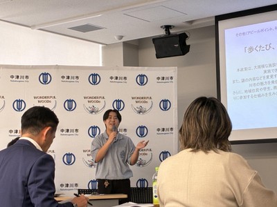 プレゼンの様子