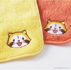 cZ7pmNOXS3u9BIkekclK.jpg?w=940&h=940