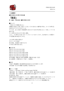 cZRReUsmF9rSrjcjZnT4.jpg?w=940&h=940