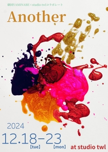 cZWRBkJBjB21qAFZothS.jpg?w=940&h=940