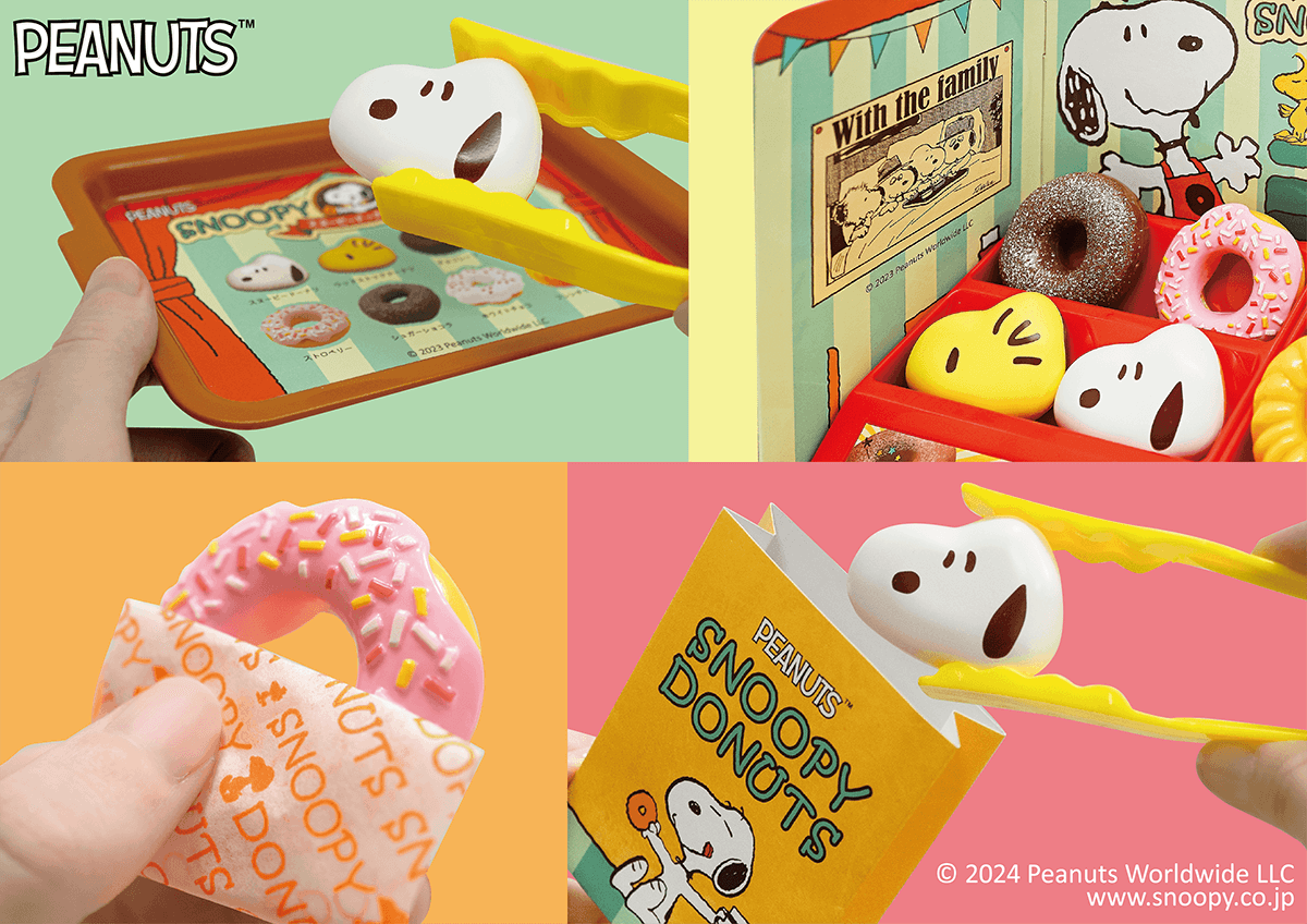 スヌーピー ドーナツ屋さん