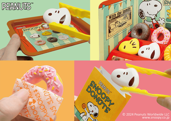 スヌーピー ドーナツ屋さん