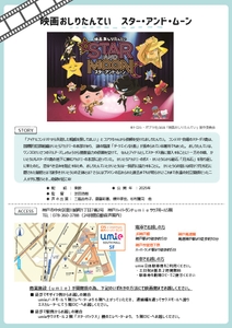 cZp0aVdJb5v4ybWtFgRd.JPG?w=940&h=940