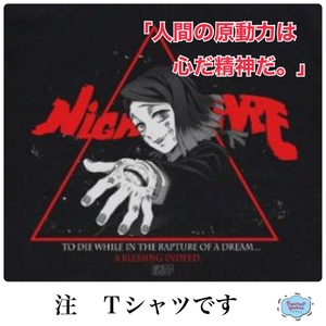 cZrpIWWaz8Tbu1LkrkGc.jpeg?w=940&h=940