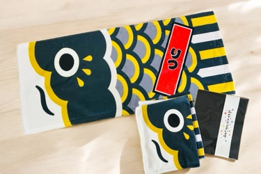 【こどもの日ギフト】千社札風名入れ可能 鯉のぼり柄フェイスタオル 和風デザイン 4月4日発売