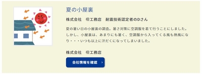 cZzUEBdcY60NcbeKCwRi.jpg?w=940&h=940