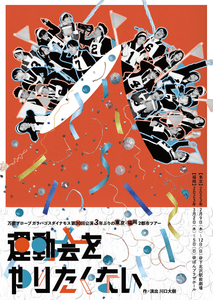 ca7y2OQpskmZW1239gTC.png?w=940&h=940