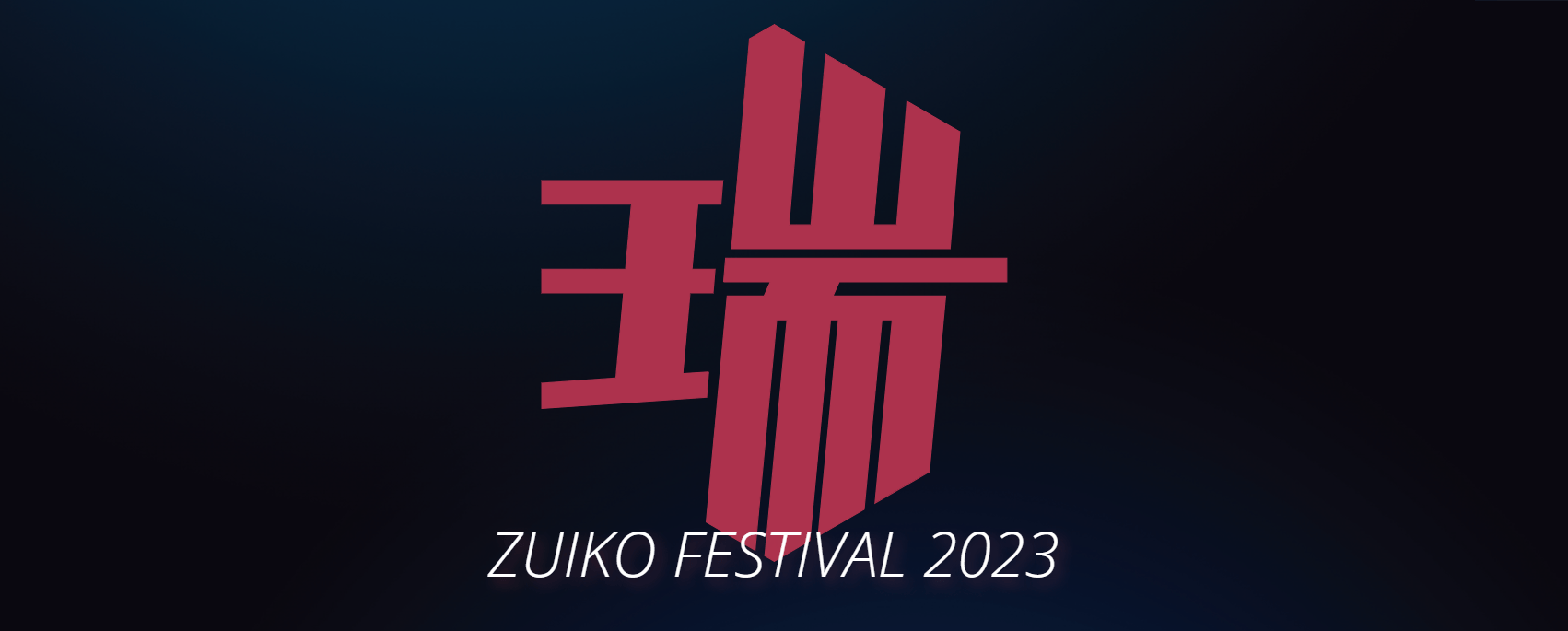 キンコーズ　ゲームによる学祭「瑞香祭2023 spring」の スポンサーになり、挑戦する学生たちを応援します