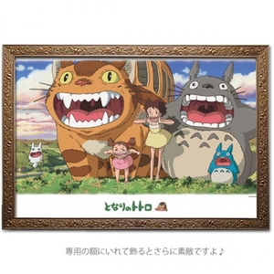 caHvCgbGJSOTx2WxqLEN.jpg?w=940&h=940