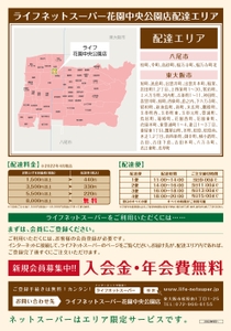 caLgWlxuXr53kQk2yVho.jpg?w=940&h=940