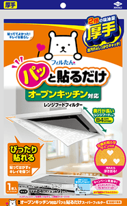 cajsfhjrWezYuLtsg9pK.png?w=940&h=940