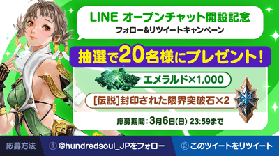 cams4XFBMJ90YEn7KfYm.png?w=940&h=940