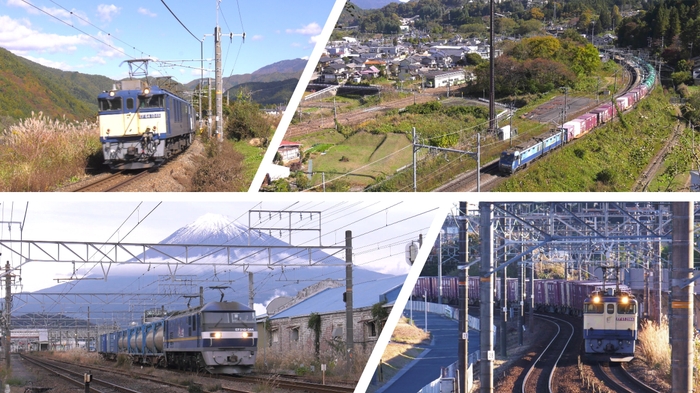 貨物列車大紀行4 中部篇