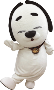 ご当地キャラクター「ひやわん」