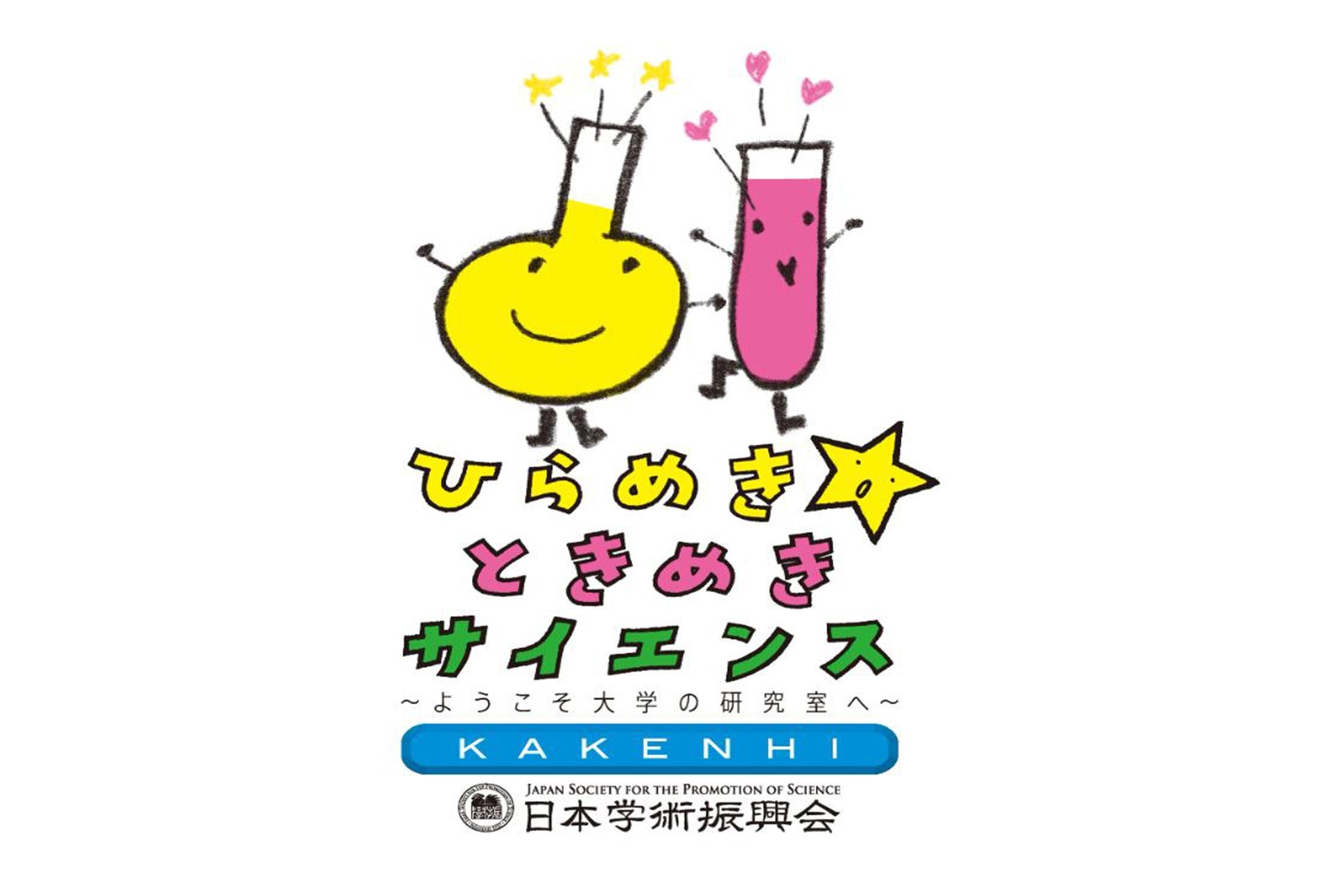 光学的可視化法 (可視化情報ライブラリー) [単行本] 可視化情報学会 光学的可視化法 (可視化情報ライブラリー 3) | 可視化情報学会