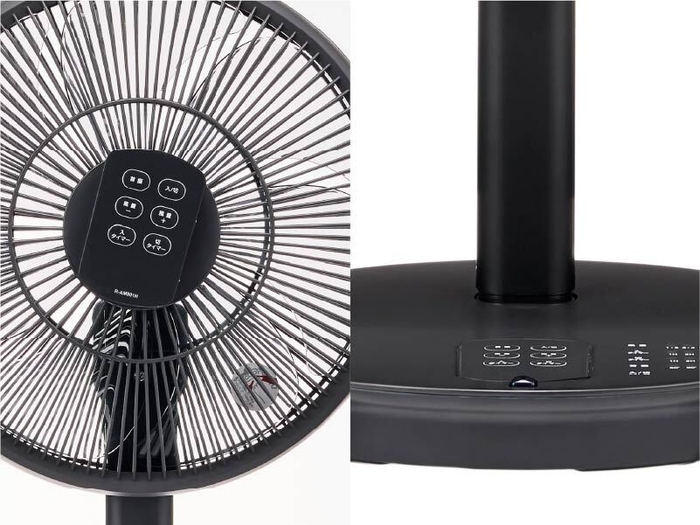 リモコンはガードの中央や冷蔵庫などに取り付け