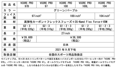 ccBQXPx63LtybdykUmOw.png?w=940&h=940