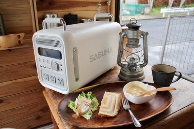 ccjyH46U07aEMSj5K7Jr.jpeg?w=940&h=940