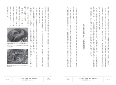 ccxPEqLeXrR5QL3wL6Wb.jpg?w=940&h=940