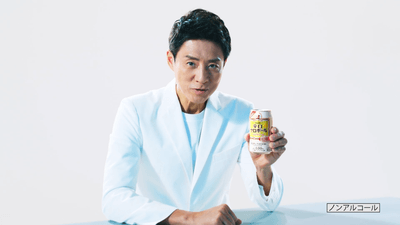 cdfR4Ufk8hQwkJQdS5FQ.png?w=940&h=940