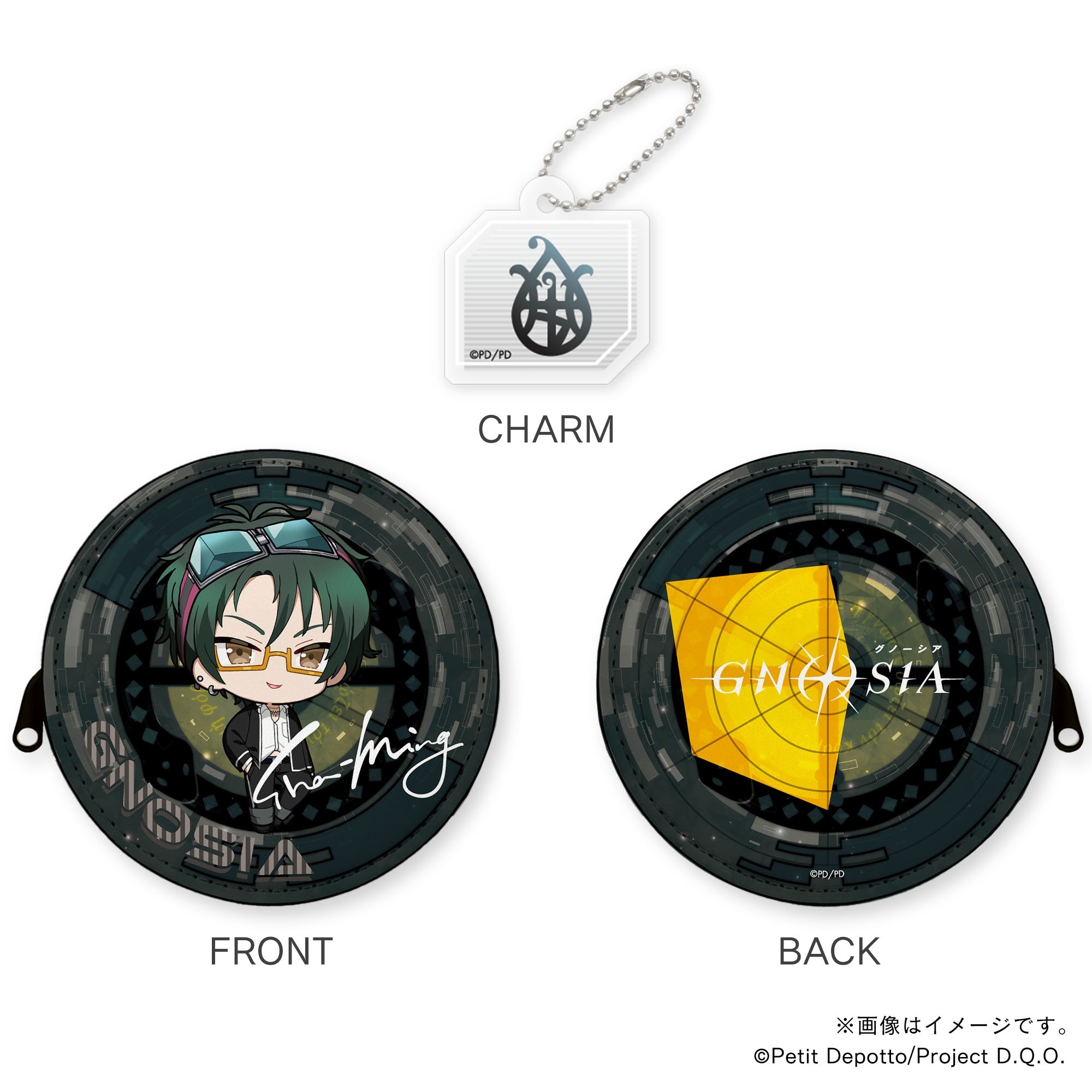 【グノーシア】学園沙明