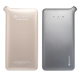 グローカルネット、新機種U2sを発売　 スーツの内ポケットに入れられる『うすかる』が特徴のWiFi