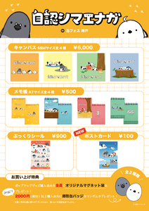 cdzZ5i1ntVwcHGrMSgM5.png?w=940&h=940