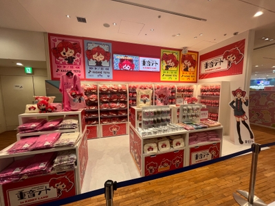 ce2uEEyMWxoOc309UwDq.JPG?w=940&h=940