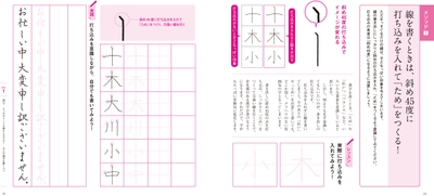 ceE4s71sxaTbiOph1KmR.jpg?w=940&h=940