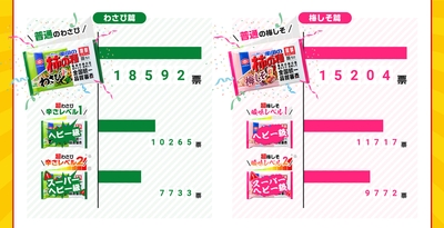 ceI2pWdmBBzZoQTW4HYc.jpg?w=940&h=940