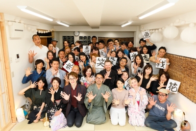 ceKcJapYBU8Slfb1HVFl.jpg?w=940&h=940