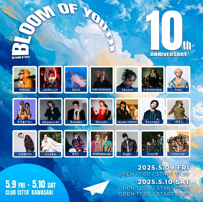 THE BLOOM OF YOUTH 10th ANNIVERSARY 2025