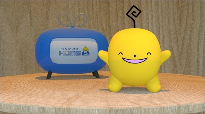 15秒「ぽるぽるCM」Ver.2