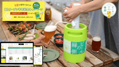 cf2D5n5hypcC6DT6rlNY.png?w=940&h=940