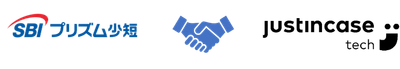 SBIプリズム少短  ご契約者さま向け新Webサービス 『保険金請求受付チャットボット』を導入