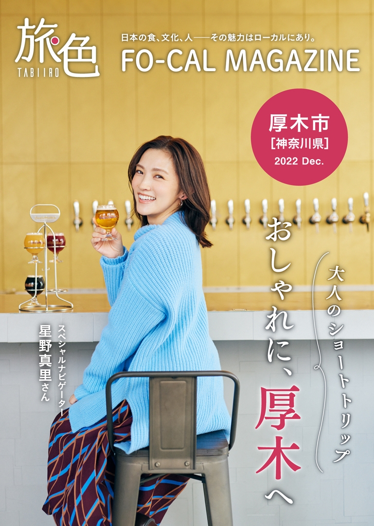 【激レア】SEA BREEZE 店頭用　看板　POP 赤西仁　星野真里　非売品 cfMMe0l39CtrfFnsLf9I.jpg