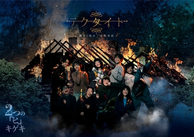 cfTk01AodhHDZmRn57QO.jpg?w=940&h=940