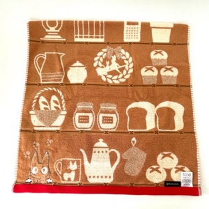 cfVvf6bfxjYqizgvnN7F.jpg?w=940&h=940