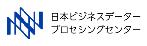 株式会社日本ビジネスデータープロセシングセンター