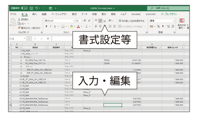 cfYuk0i0xKeo3fnqpXMw.png?w=940&h=940