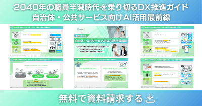 cfdLfgIHANwq7rM5zyq9.png?w=940&h=940