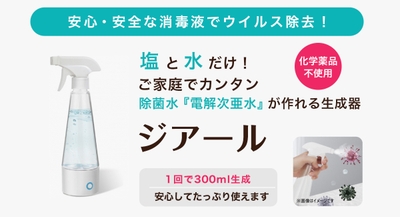 cfeiwR0KO3Q38jv2fQ81.jpg?w=940&h=940