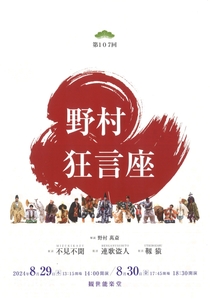 cflQ2vrspJ8L233QEVgn.jpg?w=940&h=940