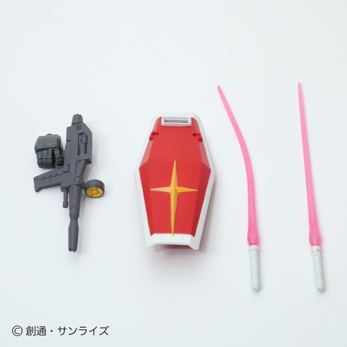 ビーム・ライフル/シールド/たわんだビーム・サーベル/ビーム・サーベル