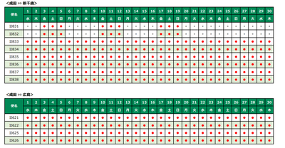 cgEZ4Elyqs1cLd9CYFbb.png?w=940&h=940