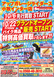 cgHVVOCGgjU7l3Be6X1w.png?w=940&h=940