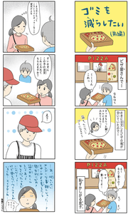 cgLOwZXl25xobCvbl2hQ.png?w=940&h=940