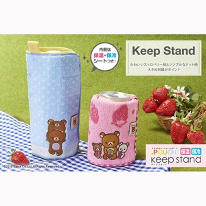 cgS34wI7zqGQcPDGlZ2B.jpg?w=940&h=940